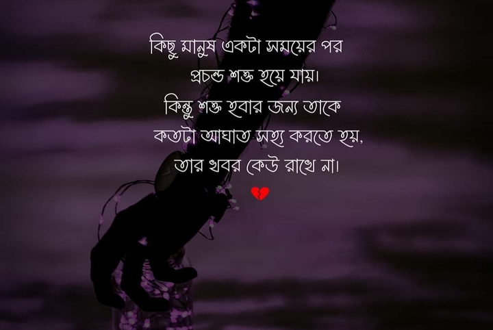 ❤❤❤❤❤❤