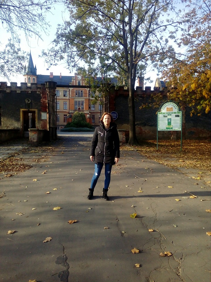 прогулянка