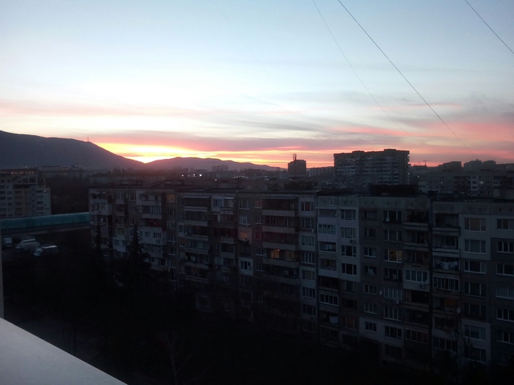 Vitosha mountain view
