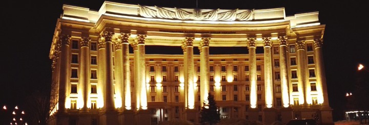 Киев. Украина.