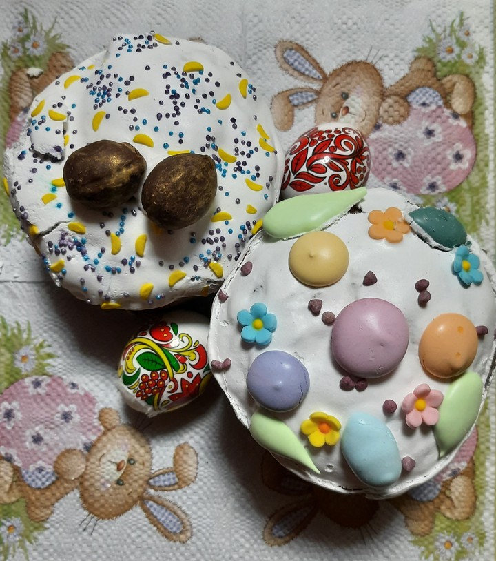 праздник