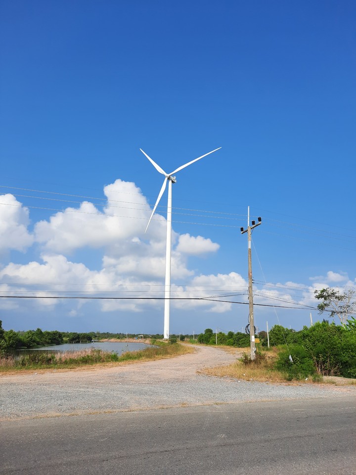 Windmill