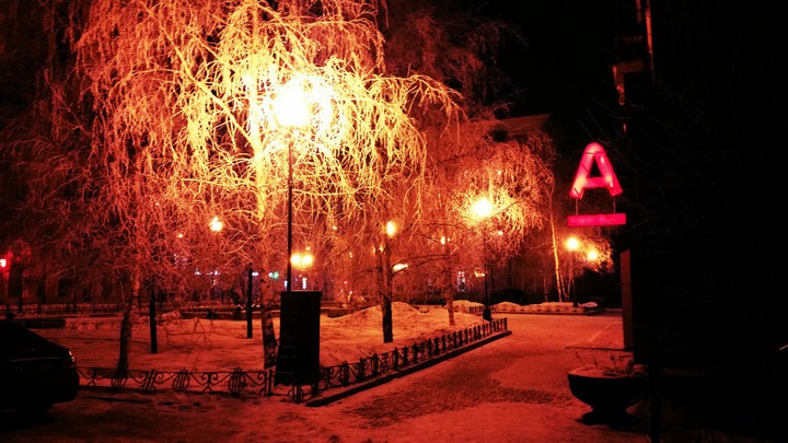 winter alpha bank