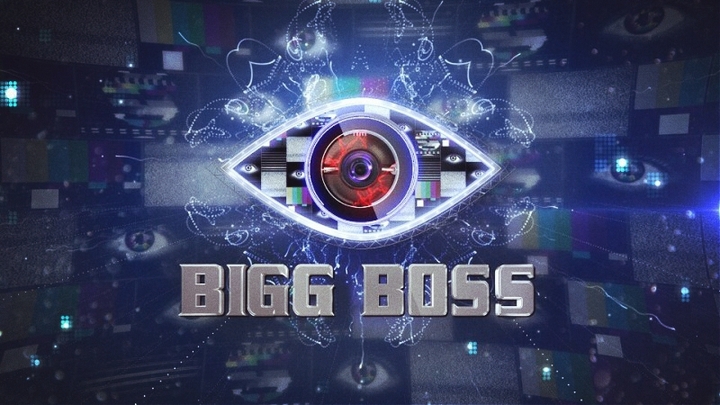 bigboss