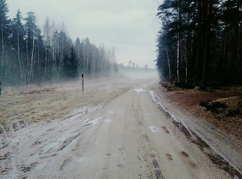 fondos de pantalla trail, road