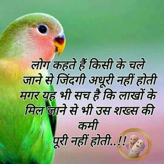 Good day...