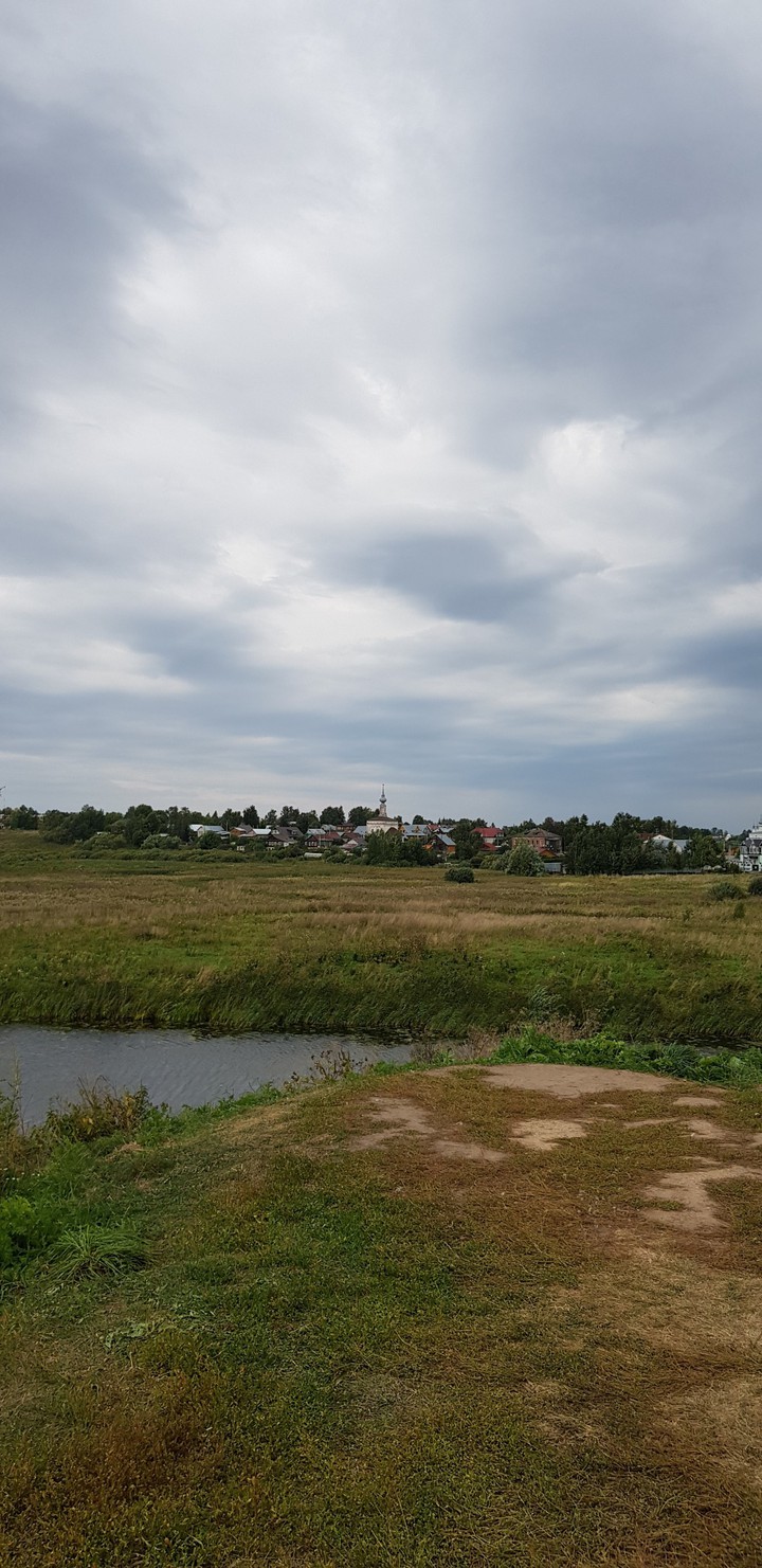 небо