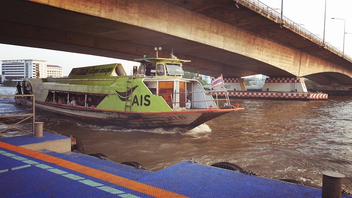 Chao Phraya River Boat