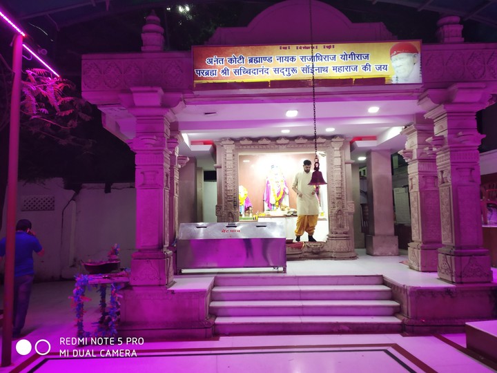 temple
