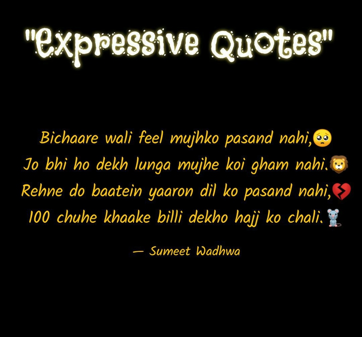 Bichaare wali feel?