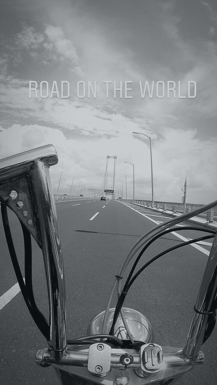 Yol