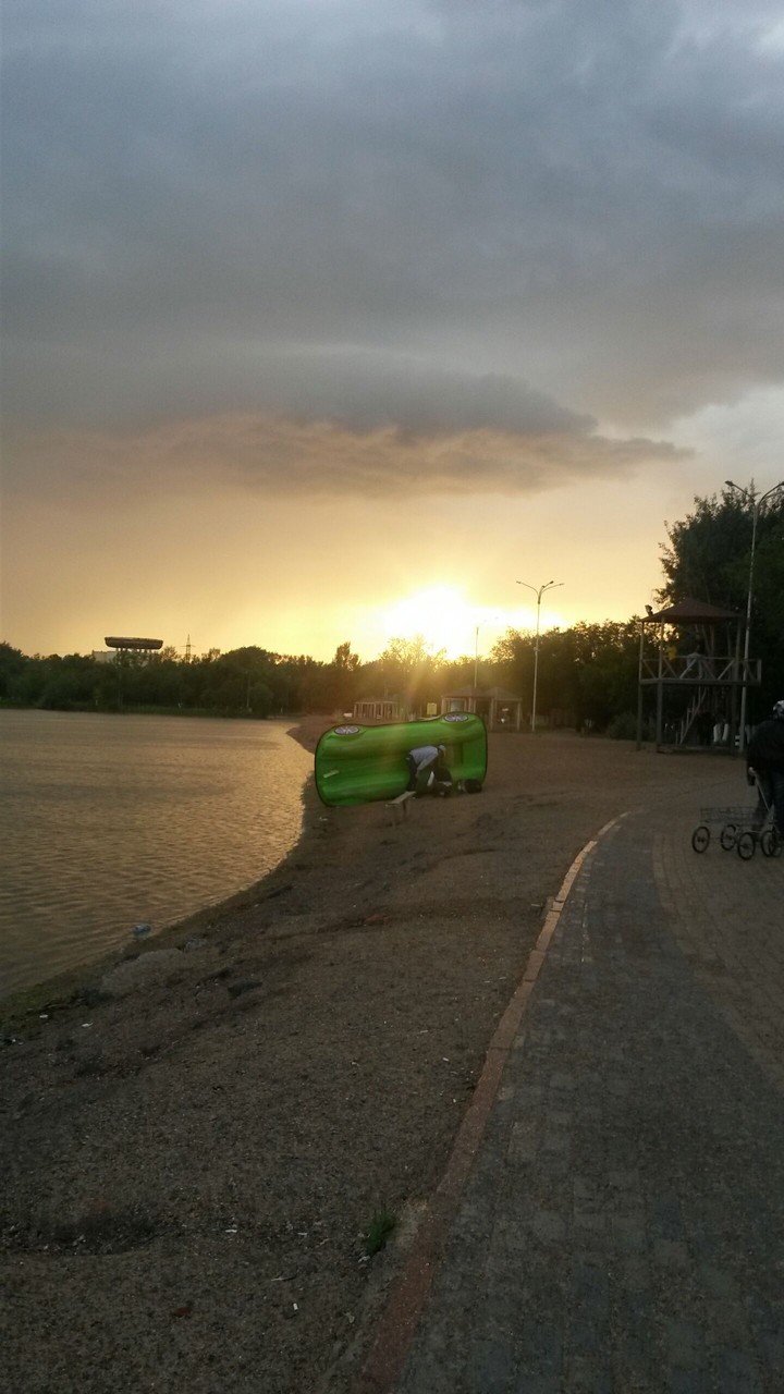 sun