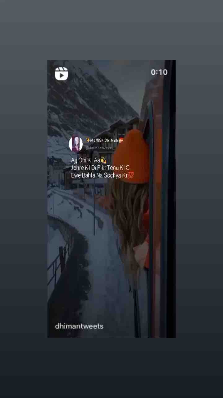 ewe bahla na sochya kr ?