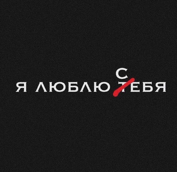 ад
