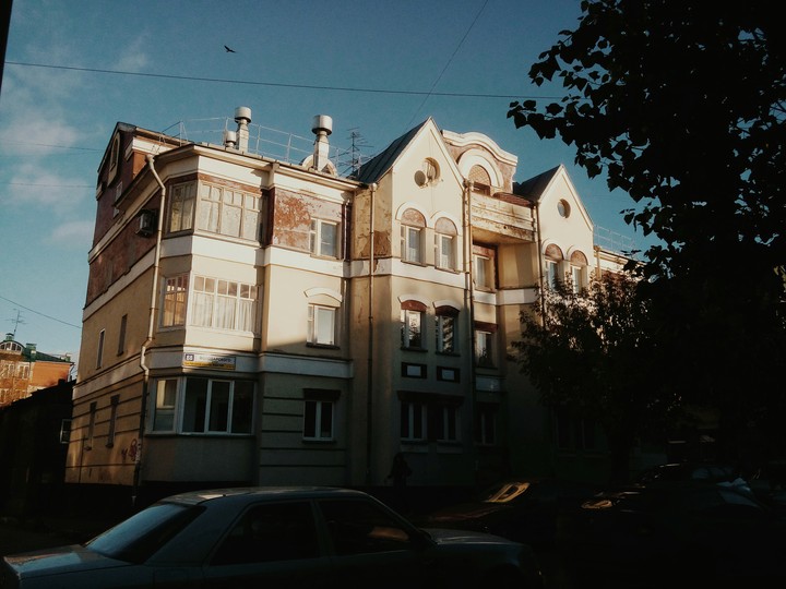 vyatka