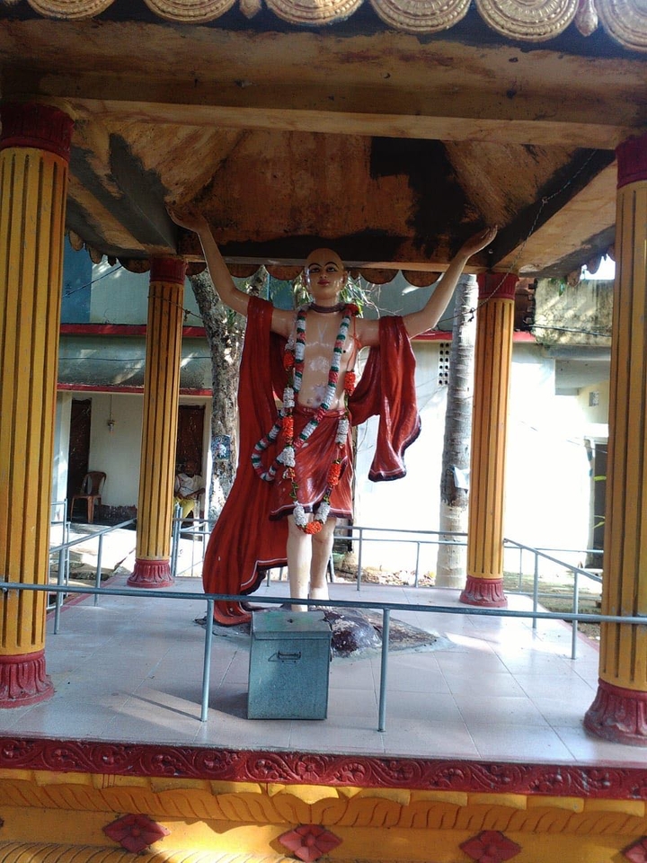 Chaitanya