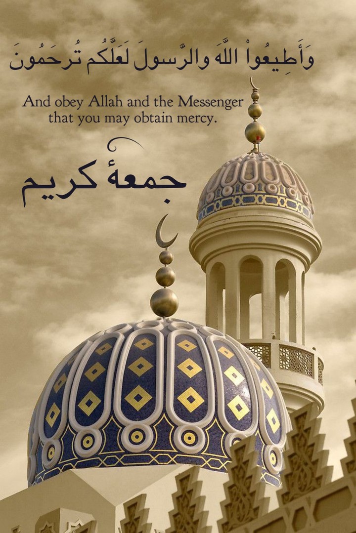 Jumah Kareem