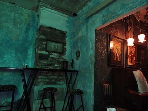Green blue Wall