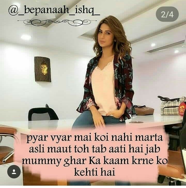 ha yarrr yeh bilkul theek hai.....
