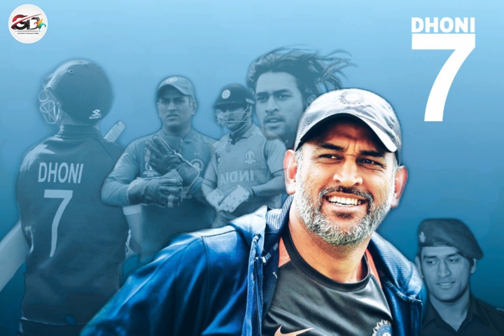 DHONI
