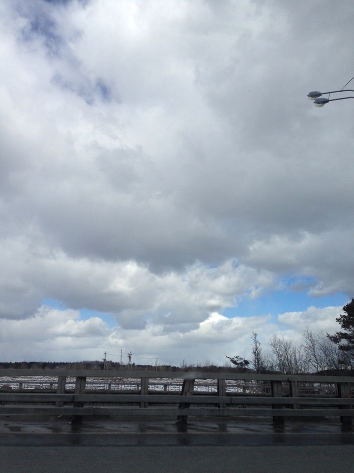 sky