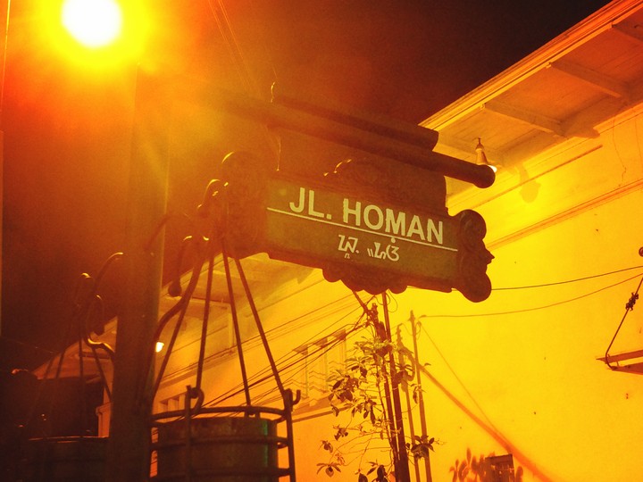 Homan Street