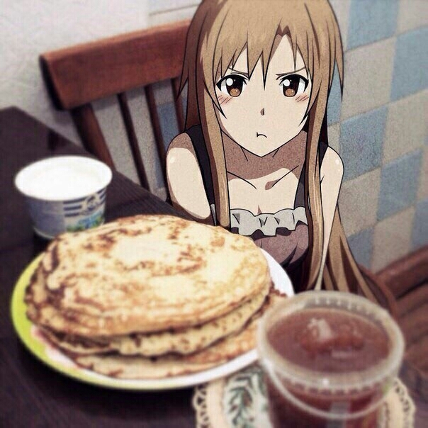 Гы