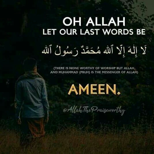 allah