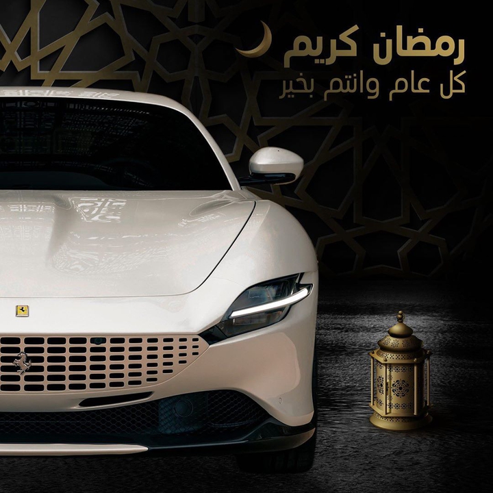 eid