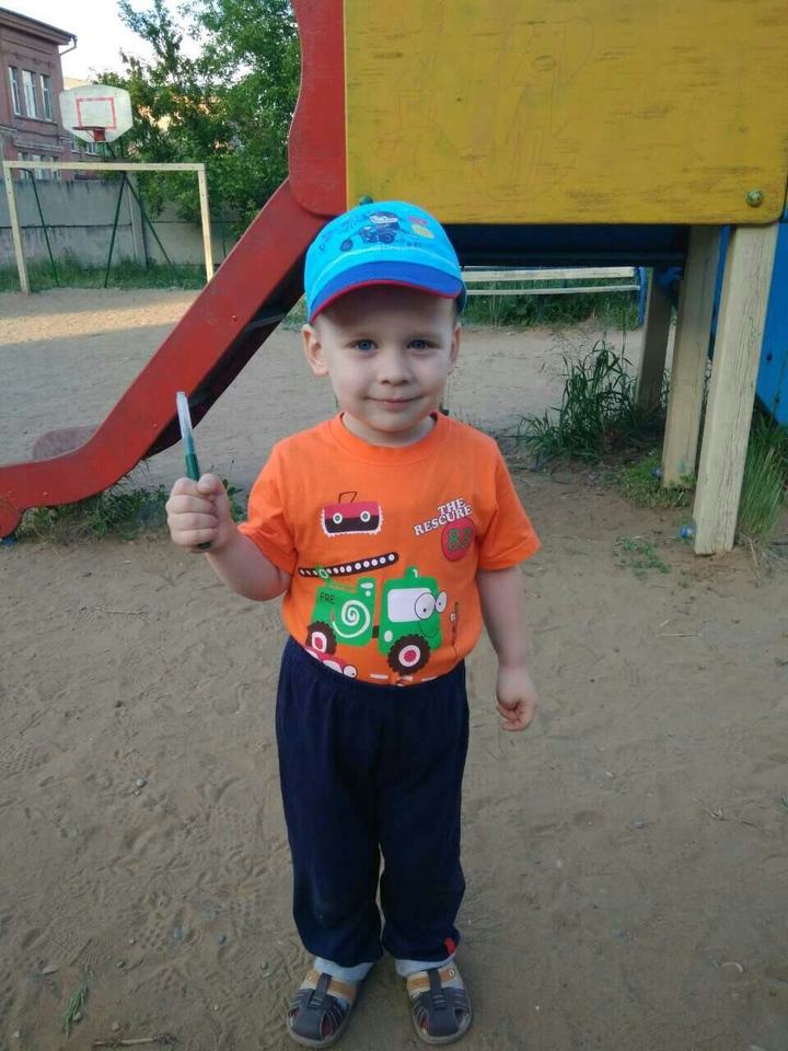 лев