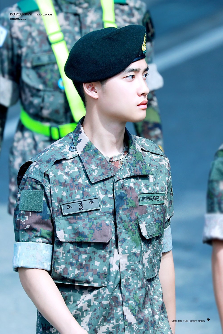 Do Kyungsoo