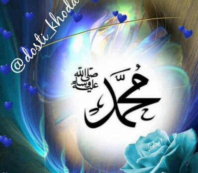 H. Mohamad