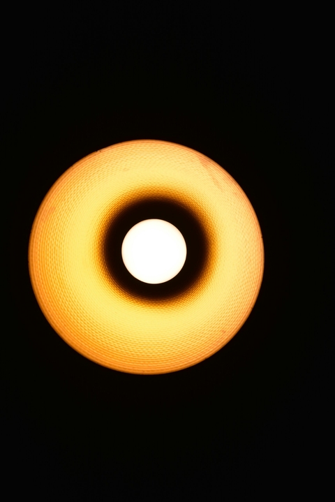 Its a lamp