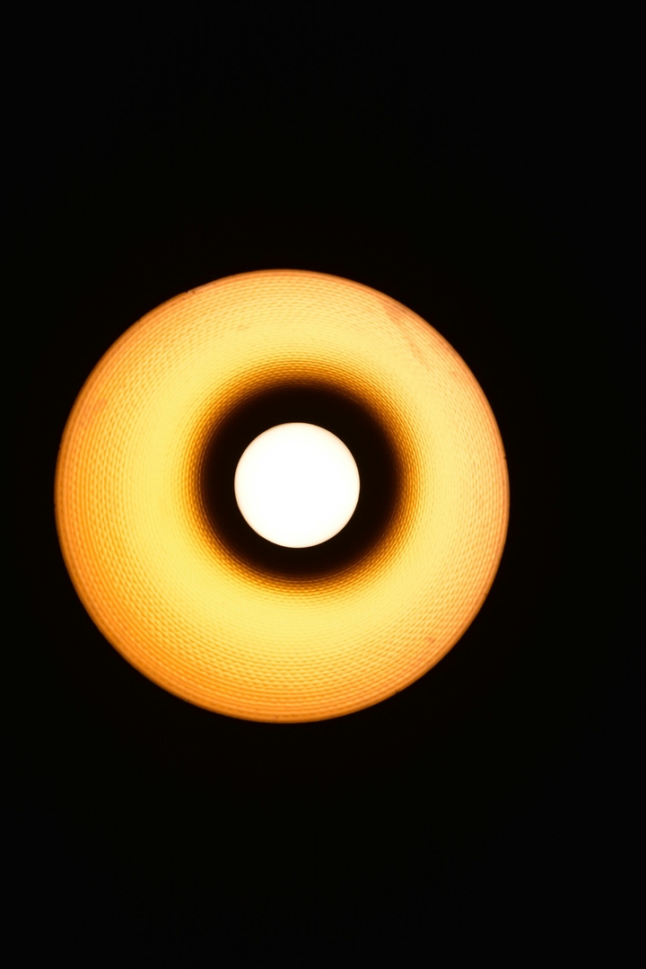 Its a lamp