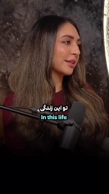 Part 2 video