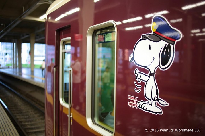 Conductor Snoopy: All clear