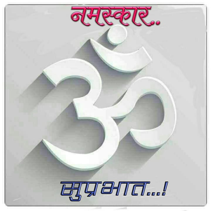 good morning.