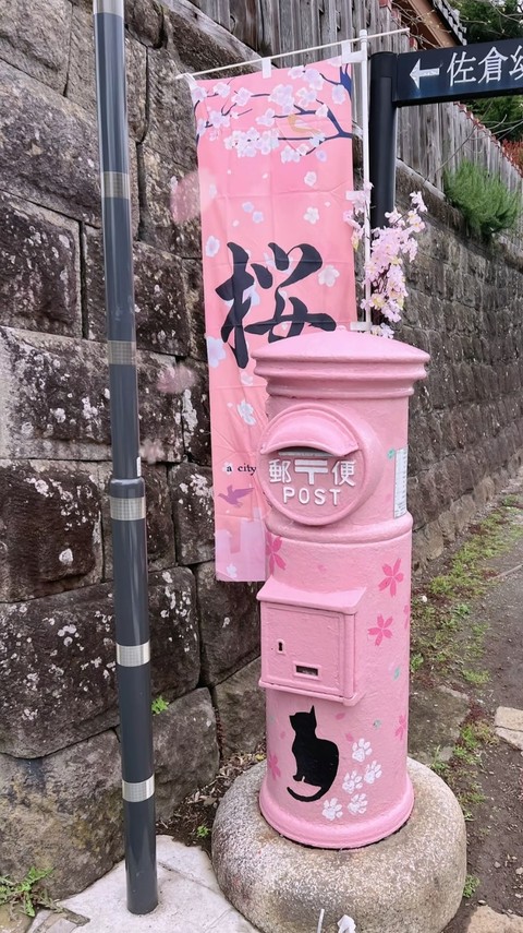 spring, nostalgic壁紙