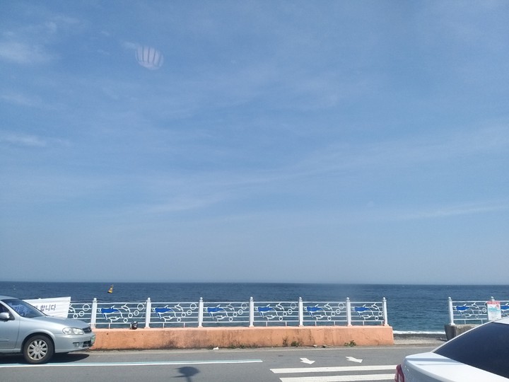 sea