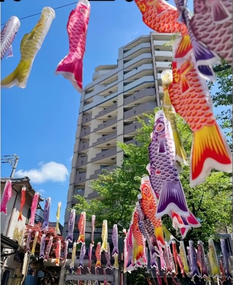 tapety Skyscraper, organism