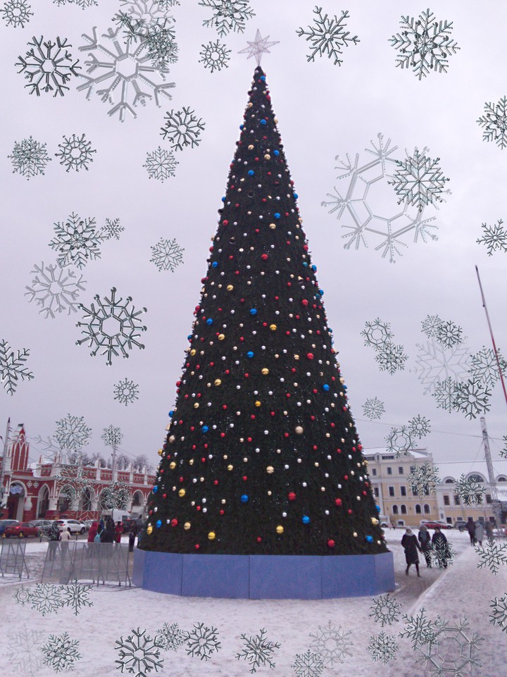 С Новым годом!