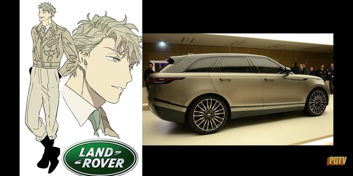 LAND ROVER