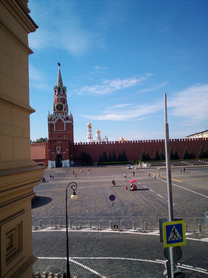 кремаль
