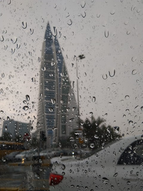 Bahrain world trade center