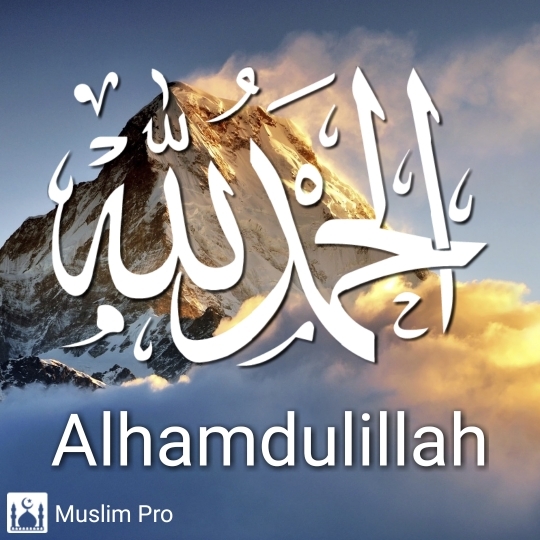 thanks be to Allah.