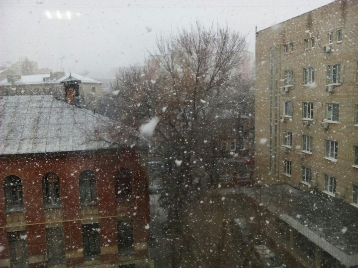 Снег