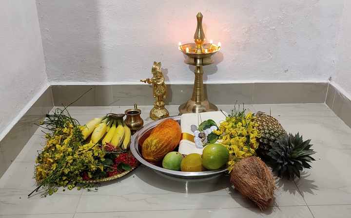 Vishu Kani