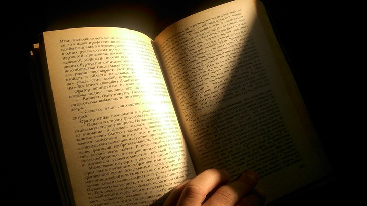 sun.book.ulka.nur