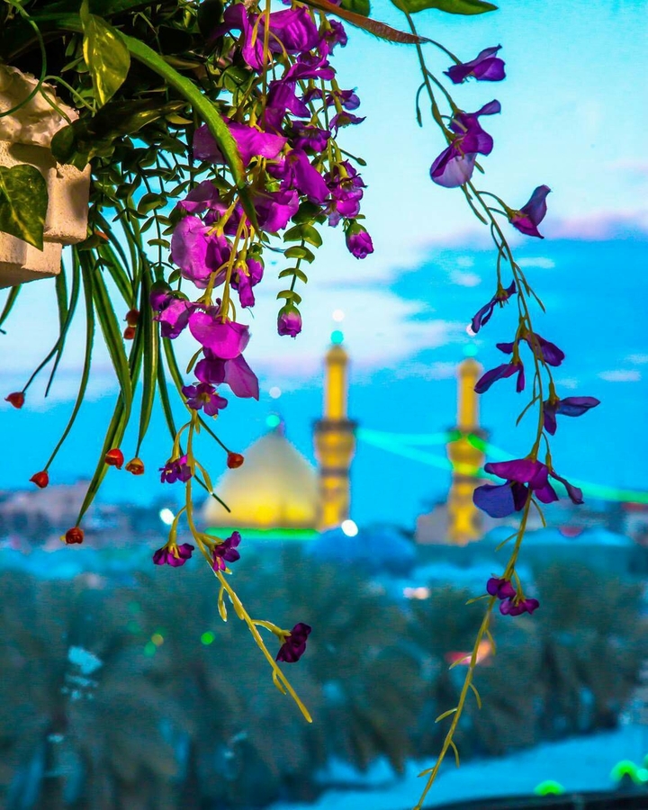 یا حسین