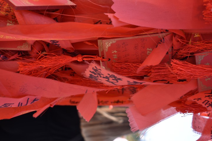 Chinese wishes